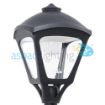 Picture of Sergio Lantern Head Only